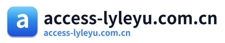 access-lyleyu.com.cn